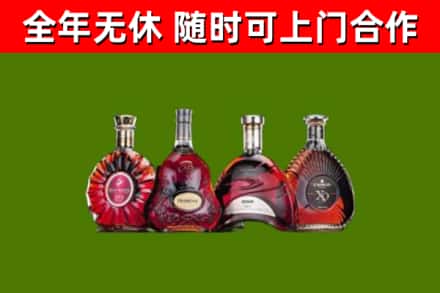 呼和浩特回收老洋酒