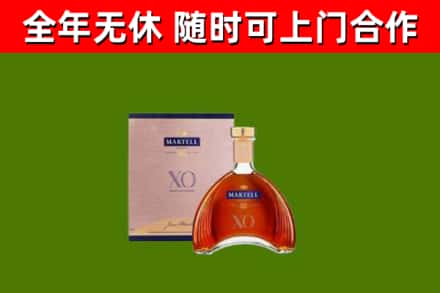呼和浩特回收马爹利洋酒
